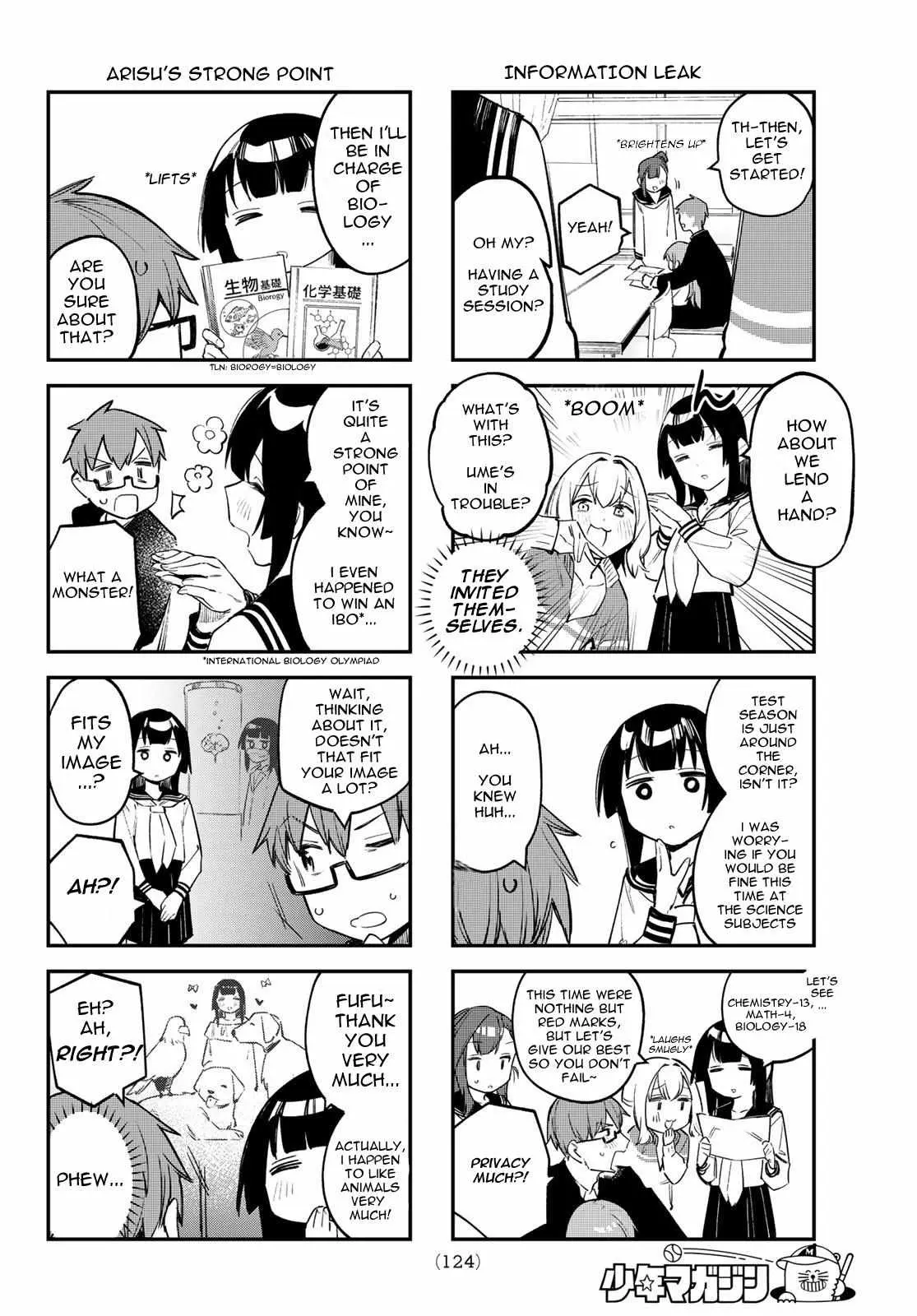 Even the Student Council Has Holes Chapter 14 page 4 - 