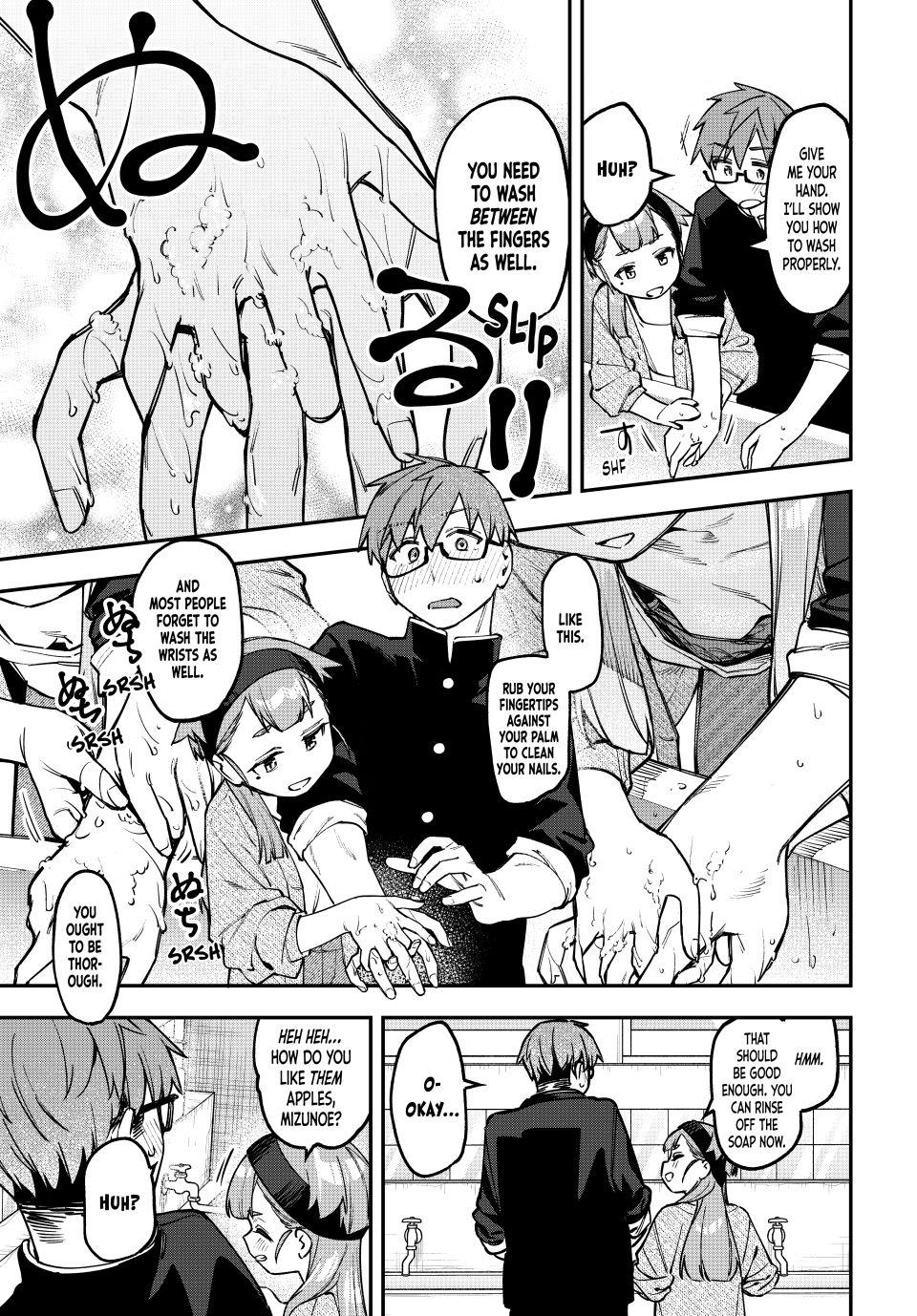 Even the Student Council Has Holes Chapter 170 page 7 - 