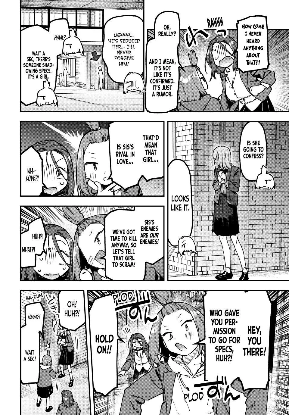 Even the Student Council Has Holes Chapter 177 page 2 - 