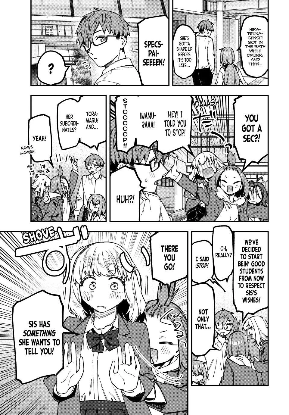 Even the Student Council Has Holes Chapter 177 page 7 - 