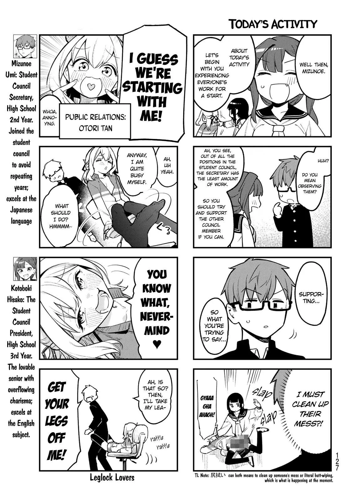 Even the Student Council Has Holes Chapter 2 page 4 - 