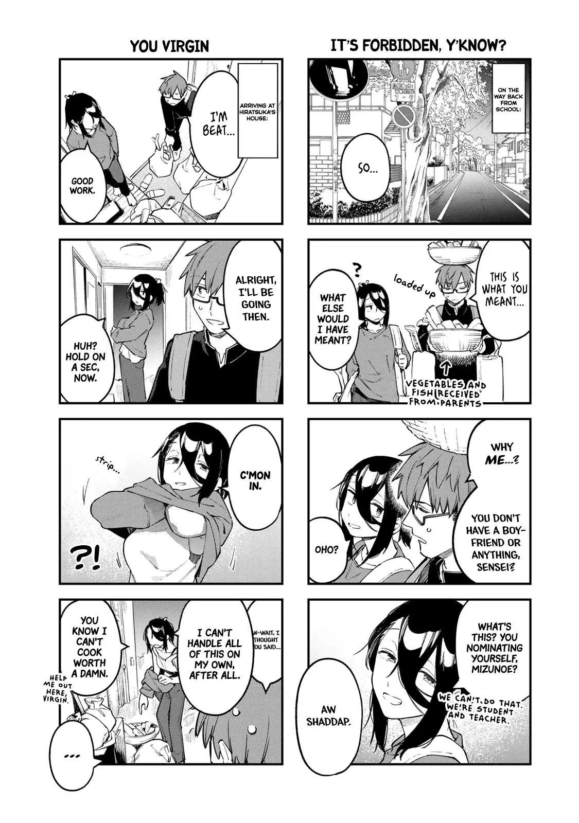 Even the Student Council Has Holes Chapter 25 page 3 - 