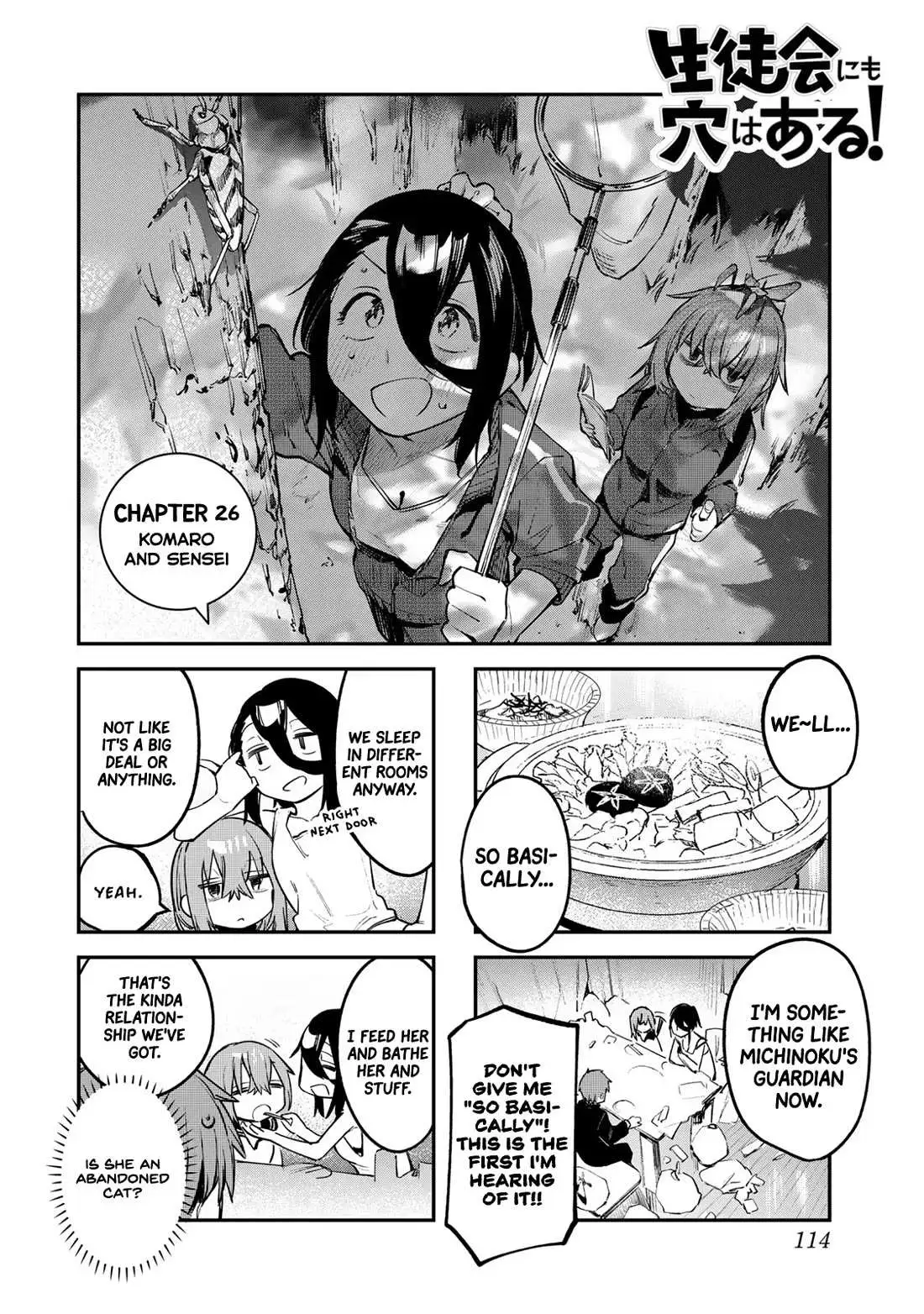 Even the Student Council Has Holes Chapter 26 page 1 - 