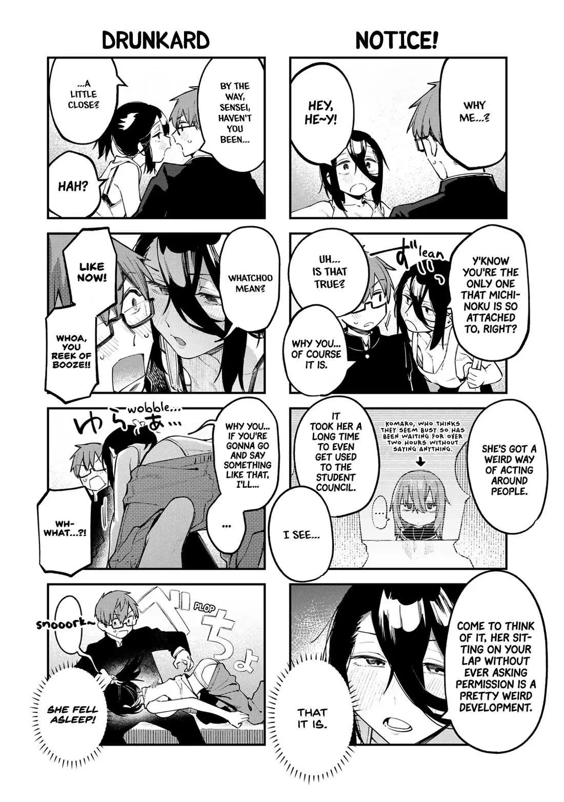 Even the Student Council Has Holes Chapter 26 page 3 - 
