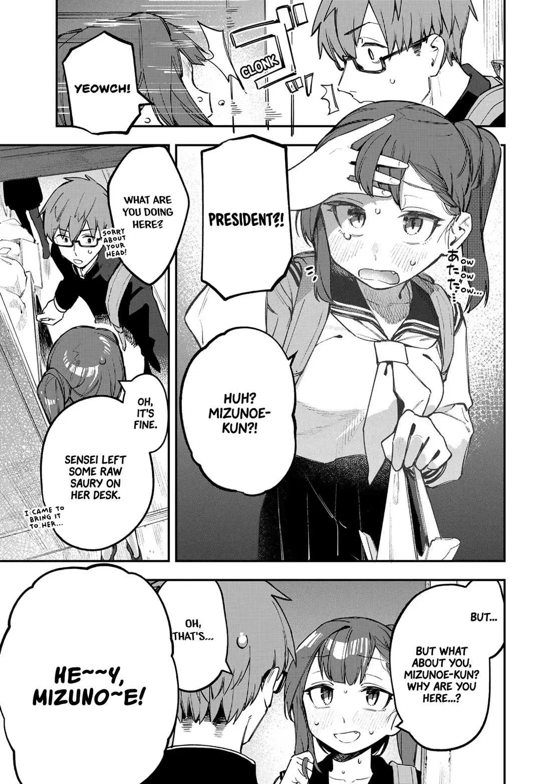 Even the Student Council Has Holes Chapter 26 page 6 - 