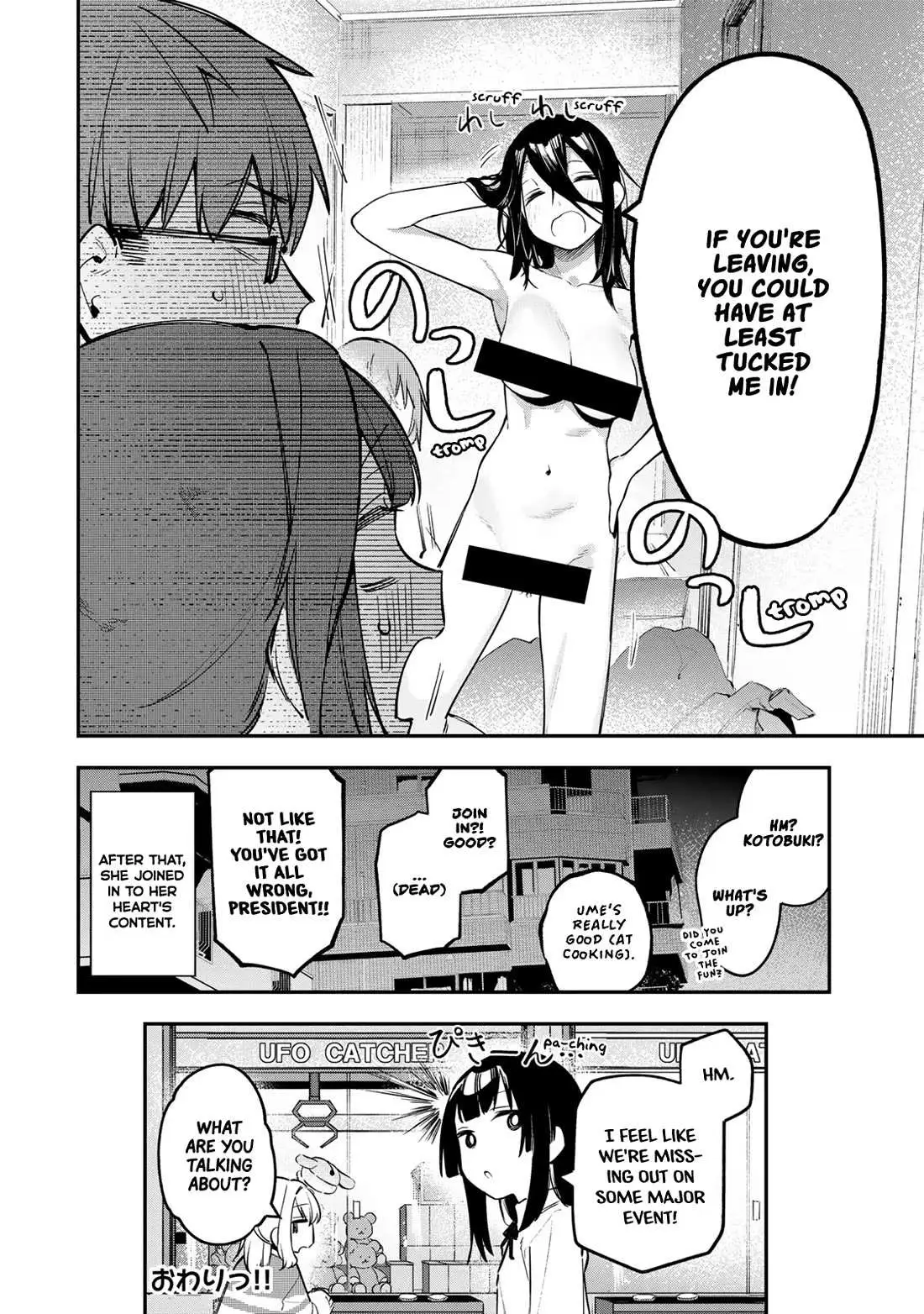 Even the Student Council Has Holes Chapter 26 page 7 - 