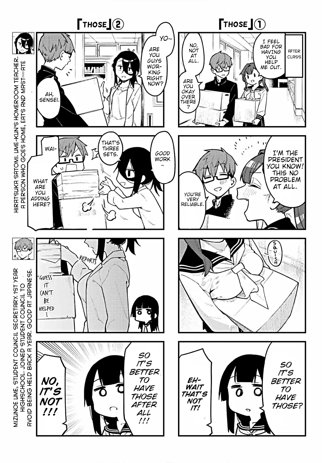 Even the Student Council Has Holes Chapter 3 page 5 - 