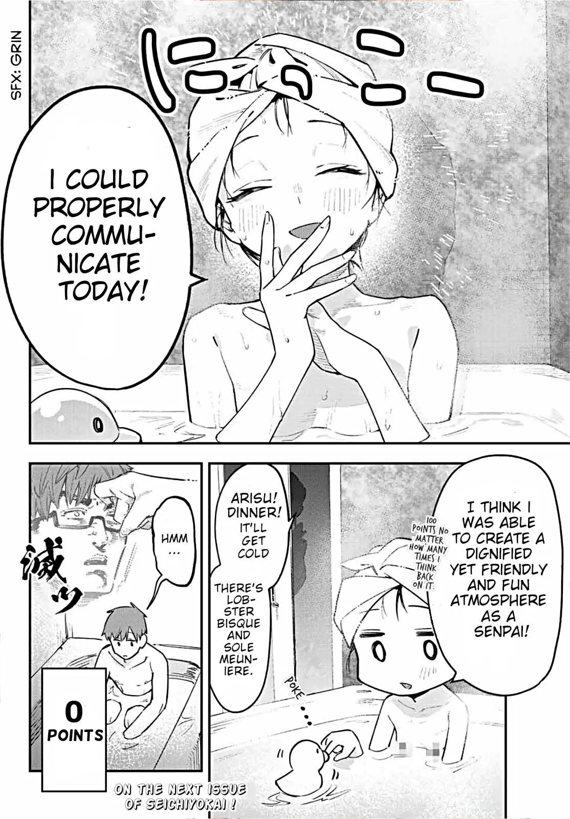 Even the Student Council Has Holes Chapter 3 page 8 - 