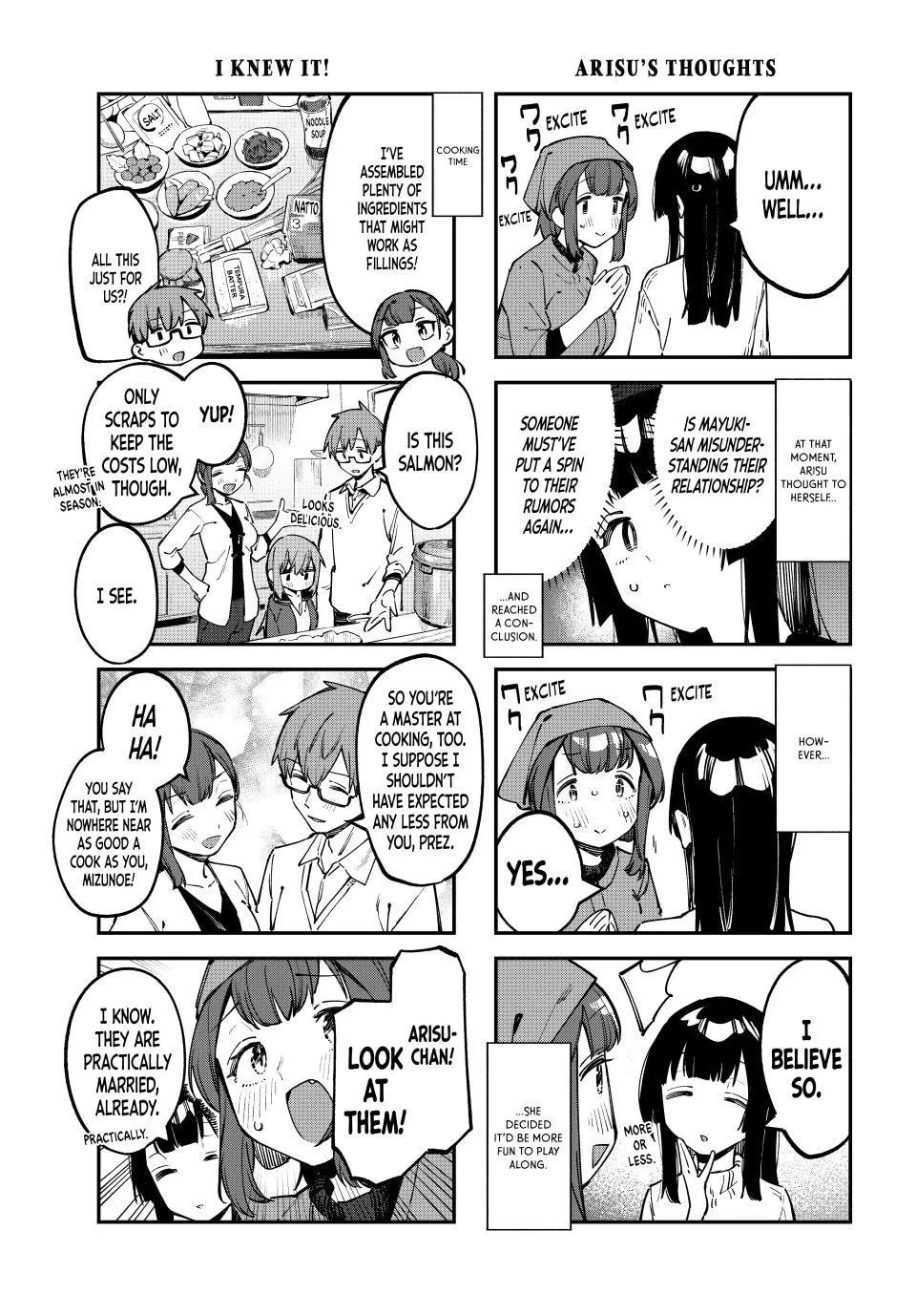 Even the Student Council Has Holes Chapter 32 page 3 - 