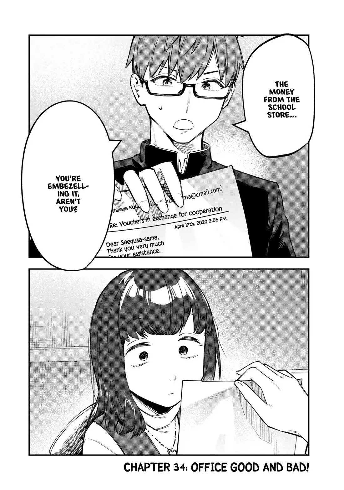 Even the Student Council Has Holes Chapter 34 page 2 - 