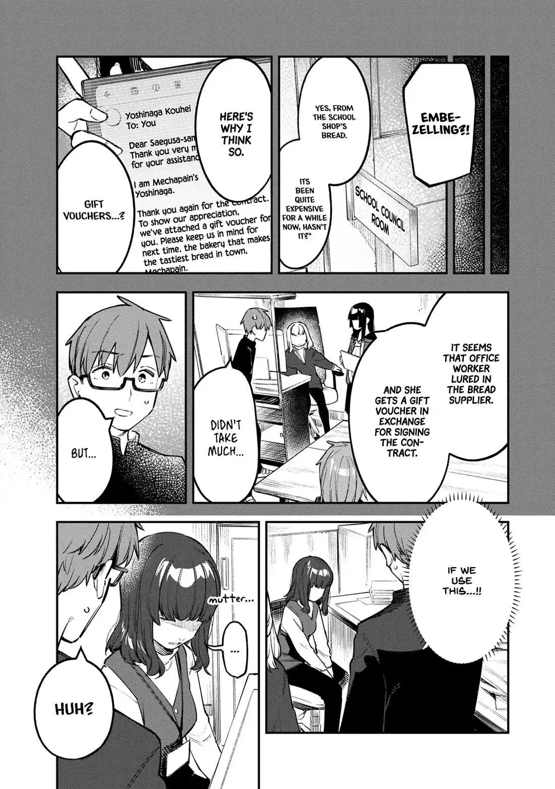 Even the Student Council Has Holes Chapter 34 page 3 - 