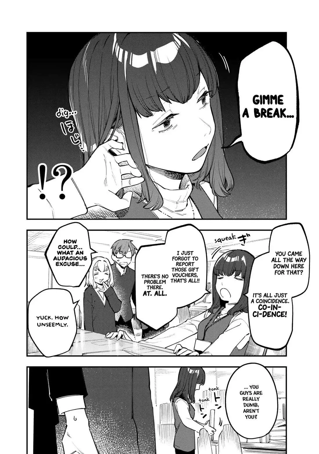 Even the Student Council Has Holes Chapter 34 page 4 - 