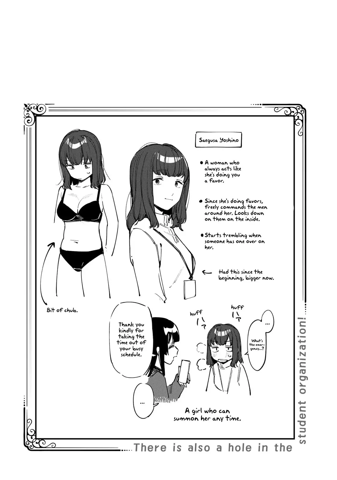 Even the Student Council Has Holes Chapter 34 page 9 - 