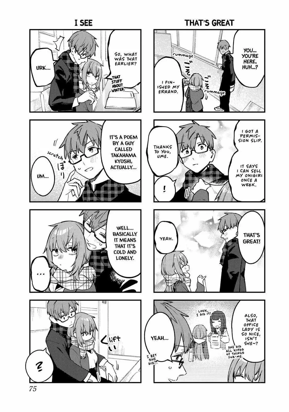 Even the Student Council Has Holes Chapter 35 page 3 - 