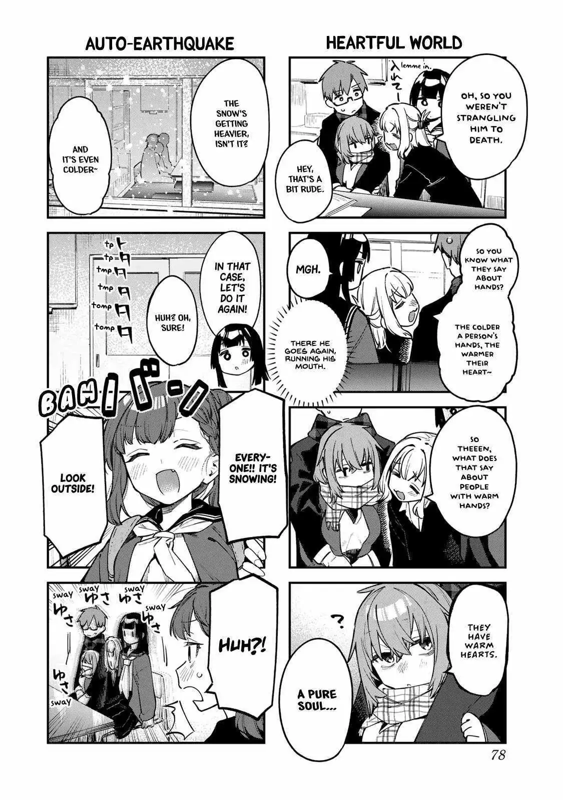 Even the Student Council Has Holes Chapter 35 page 6 - 