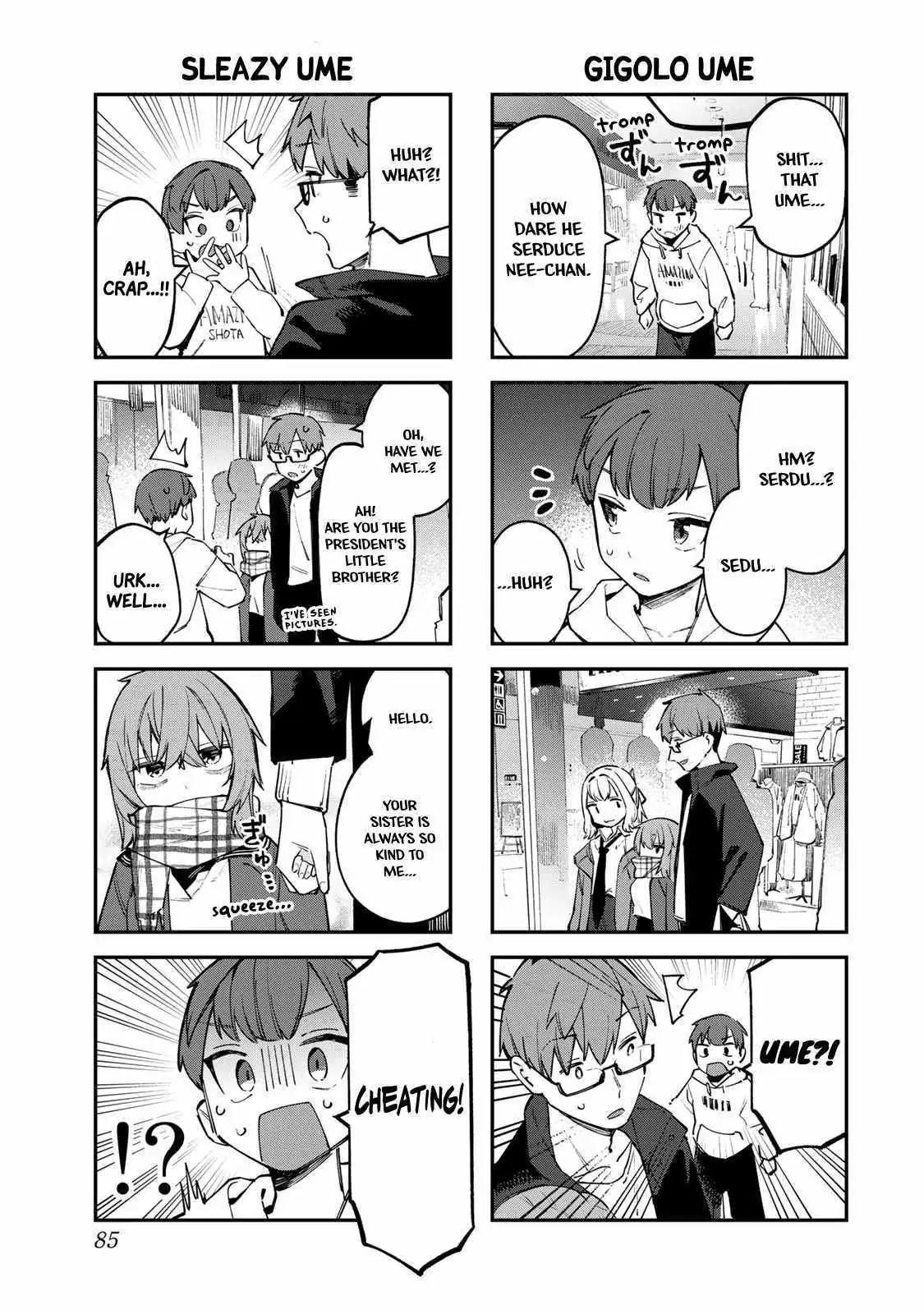 Even the Student Council Has Holes Chapter 36 page 3 - 