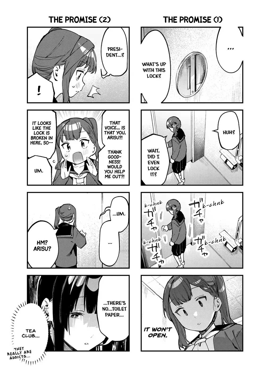 Even the Student Council Has Holes Chapter 37 page 3 - 
