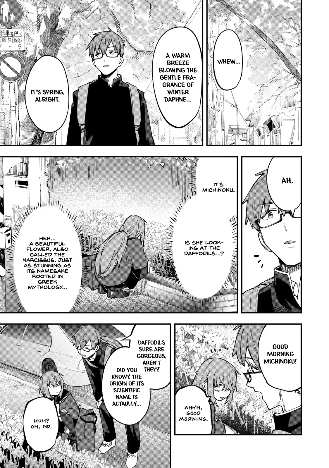 Even the Student Council Has Holes Chapter 43 page 1 - 