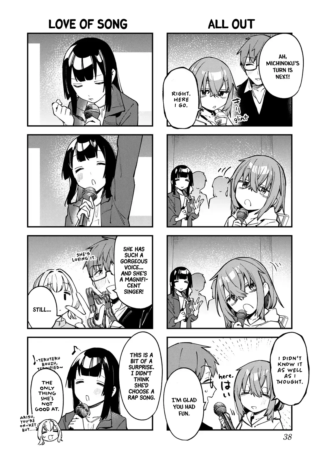 Even the Student Council Has Holes Chapter 44 page 6 - 