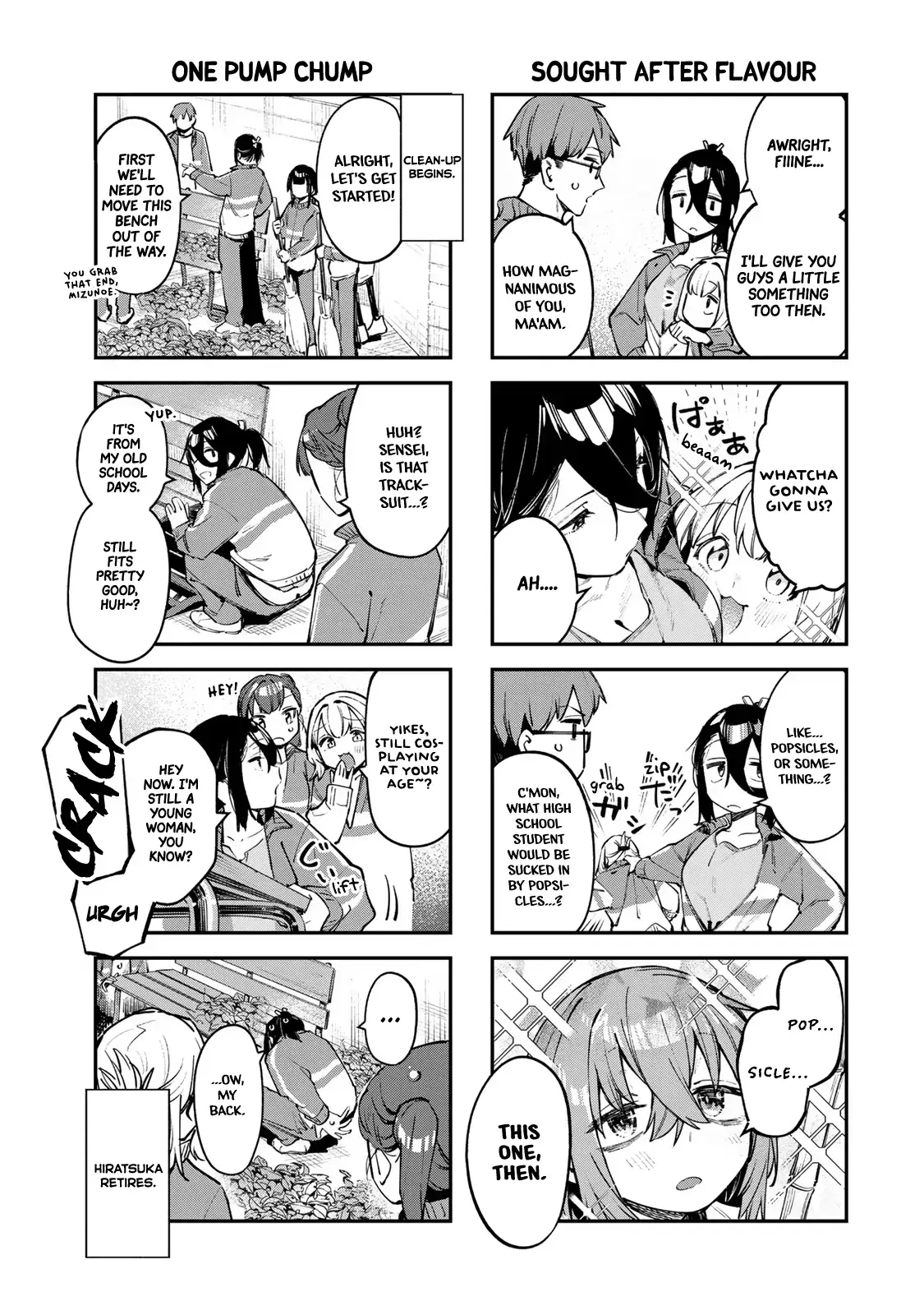 Even the Student Council Has Holes Chapter 46 page 4 - 