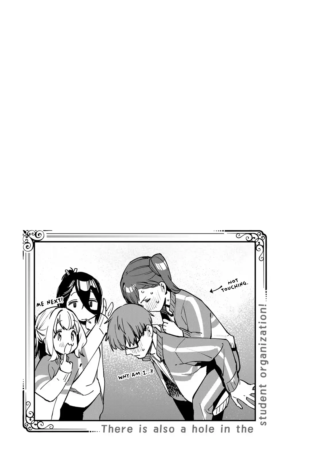 Even the Student Council Has Holes Chapter 46 page 10 - 