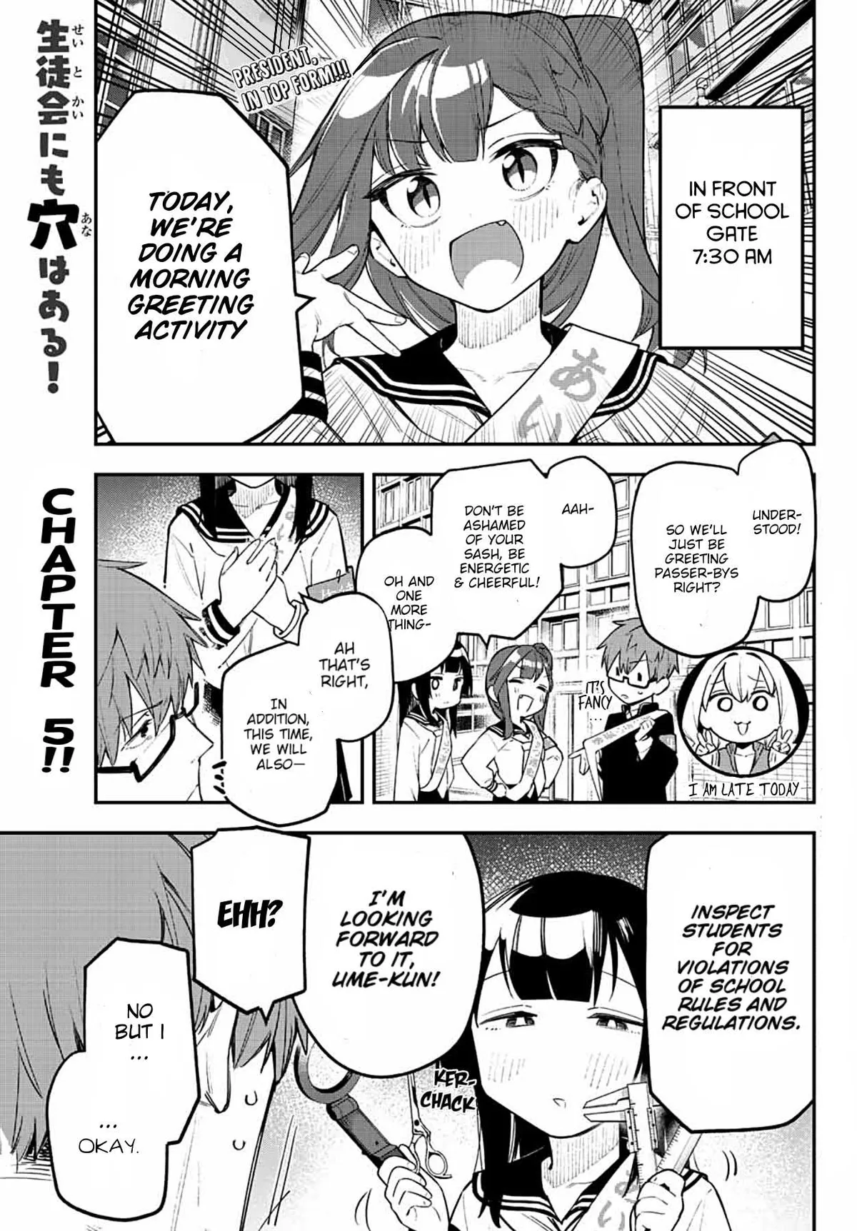 Even the Student Council Has Holes Chapter 5 page 2 - 