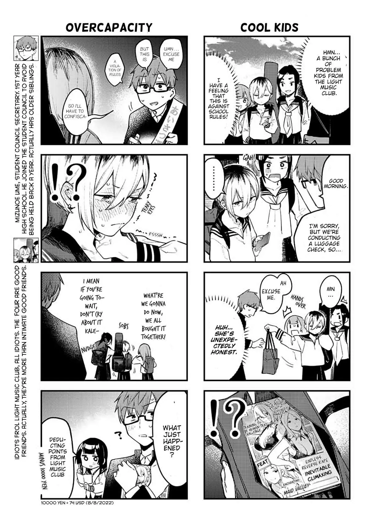 Even the Student Council Has Holes Chapter 5 page 6 - 