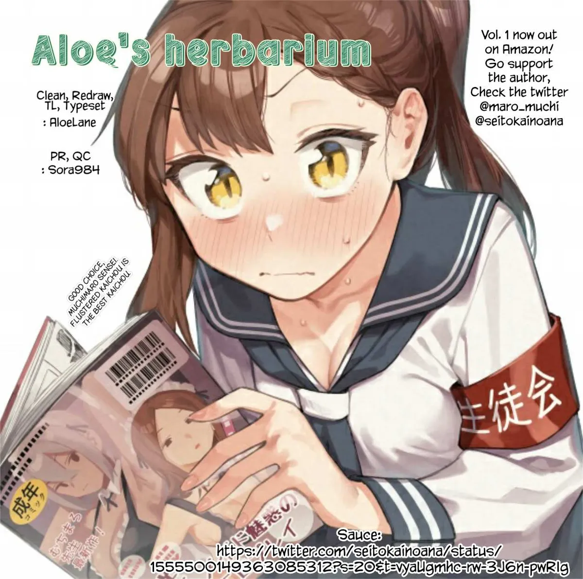 Even the Student Council Has Holes Chapter 5 page 10 - 