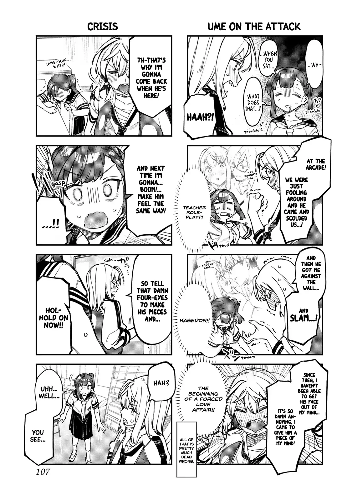 Even the Student Council Has Holes Chapter 51 page 5 - 