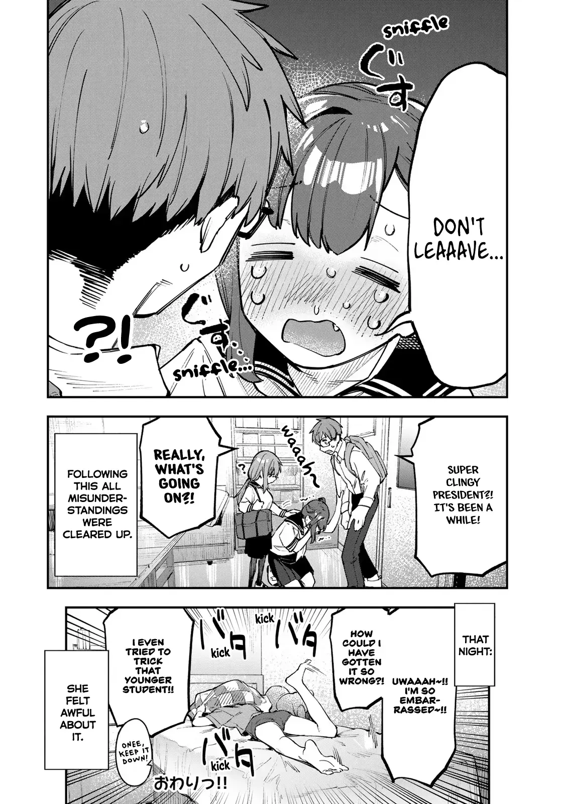 Even the Student Council Has Holes Chapter 51 page 8 - 