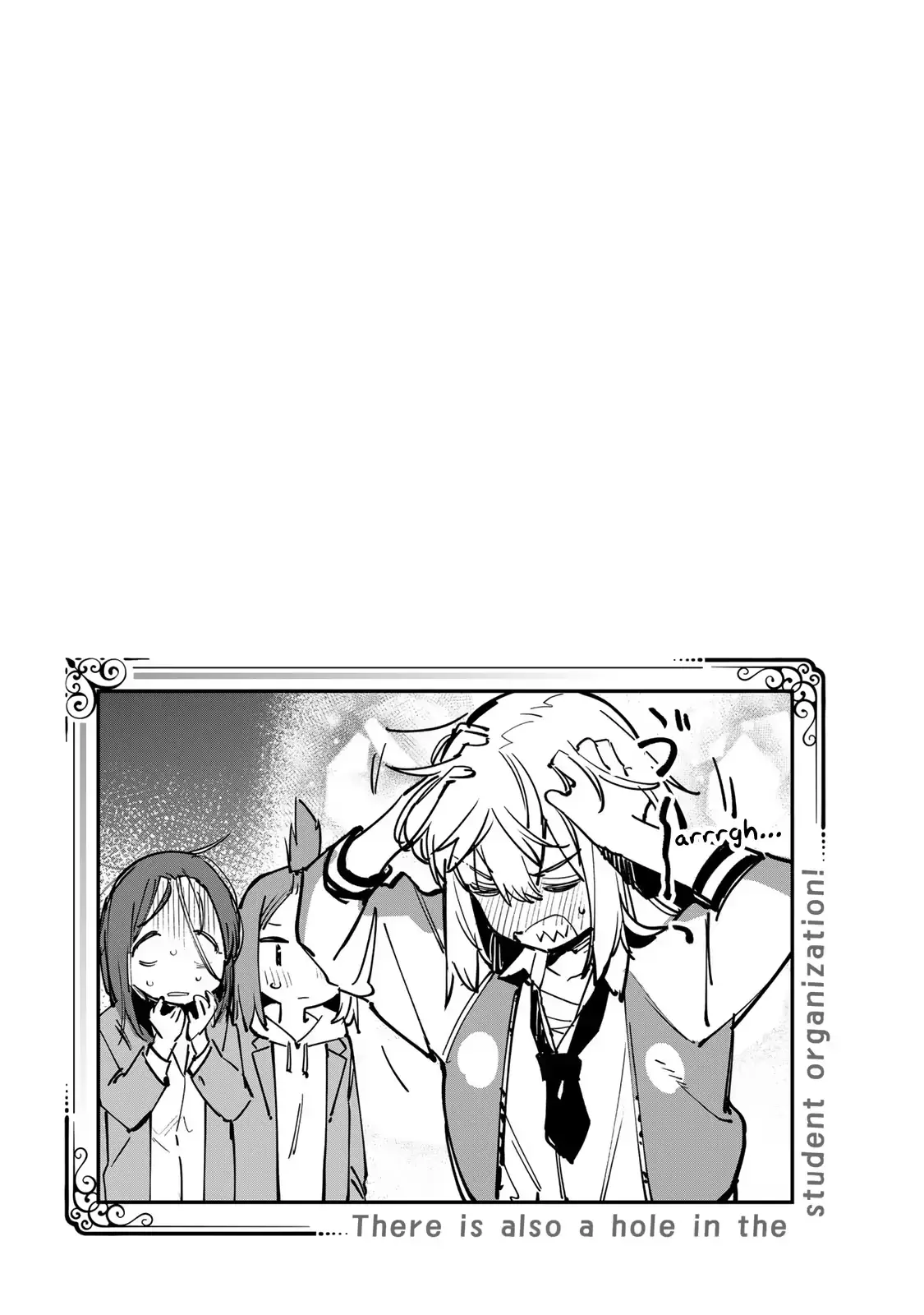 Even the Student Council Has Holes Chapter 51 page 9 - 