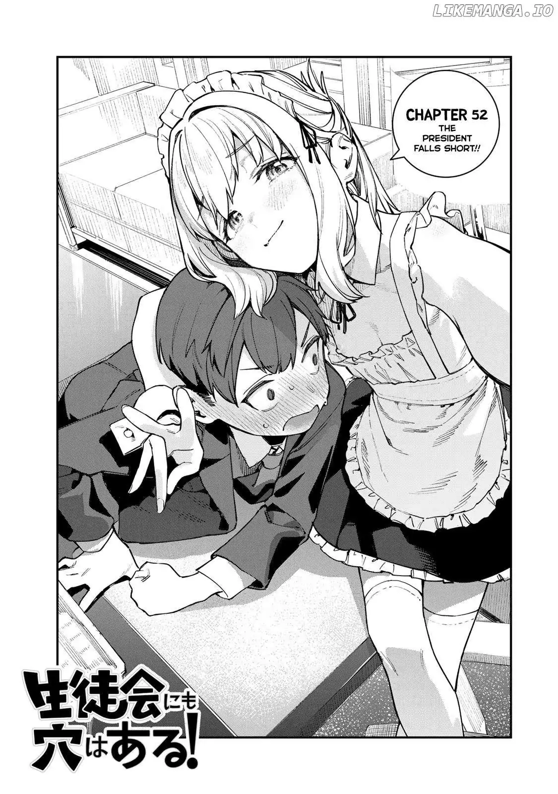 Even the Student Council Has Holes Chapter 52 page 3 - 
