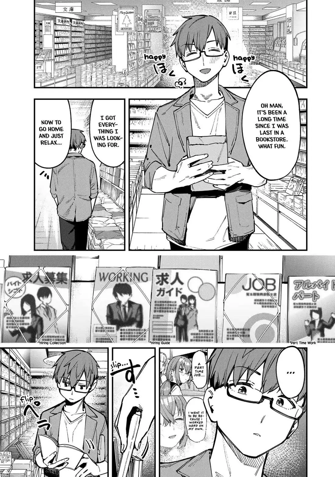 Even the Student Council Has Holes Chapter 56 page 1 - 