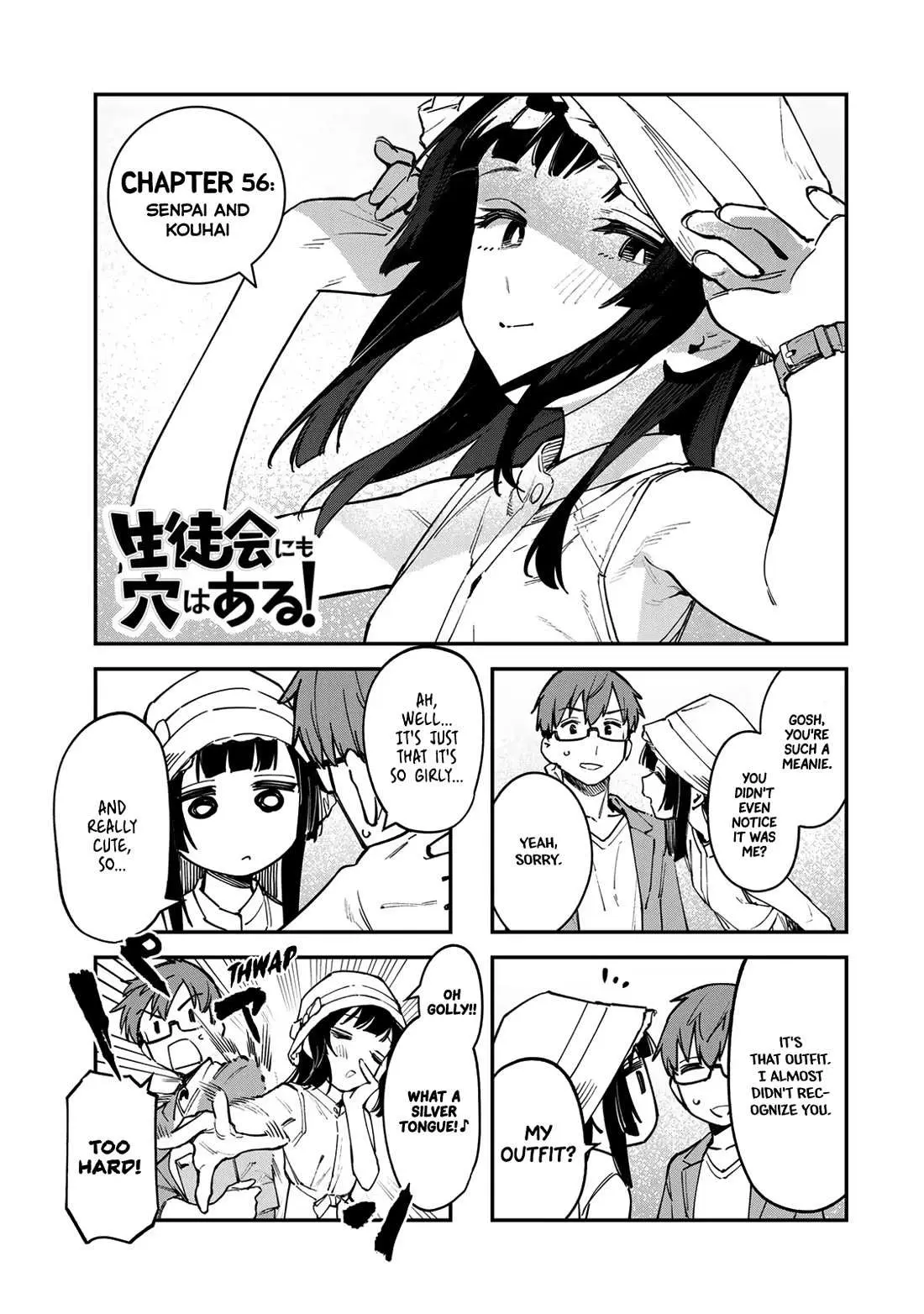 Even the Student Council Has Holes Chapter 56 page 3 - 