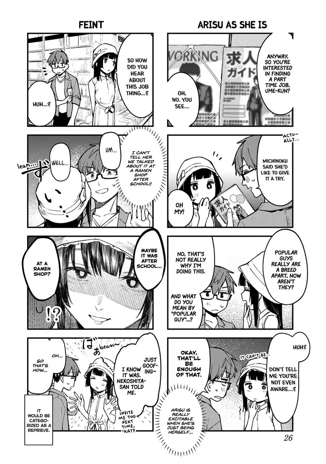 Even the Student Council Has Holes Chapter 56 page 4 - 