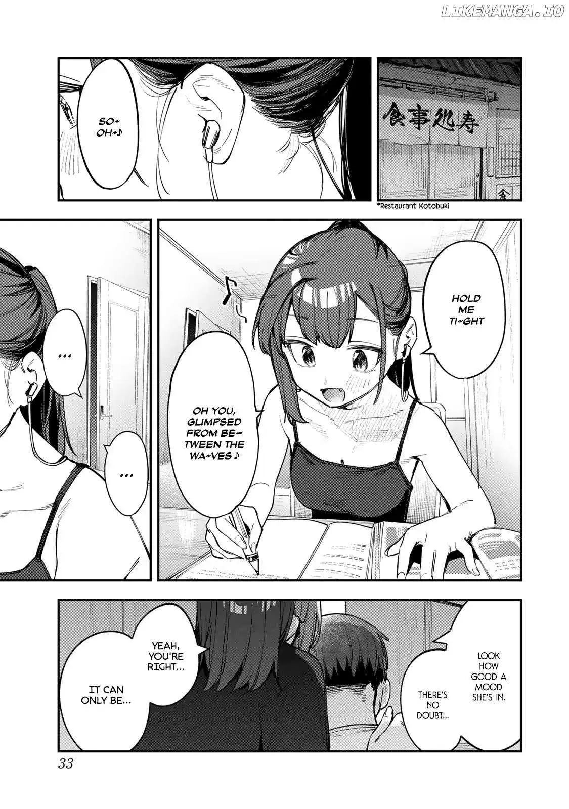 Even the Student Council Has Holes Chapter 57 page 1 - 