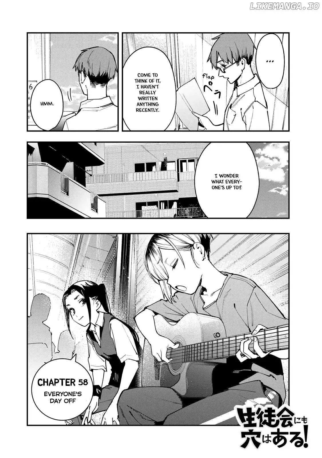 Even the Student Council Has Holes Chapter 58 page 2 - 