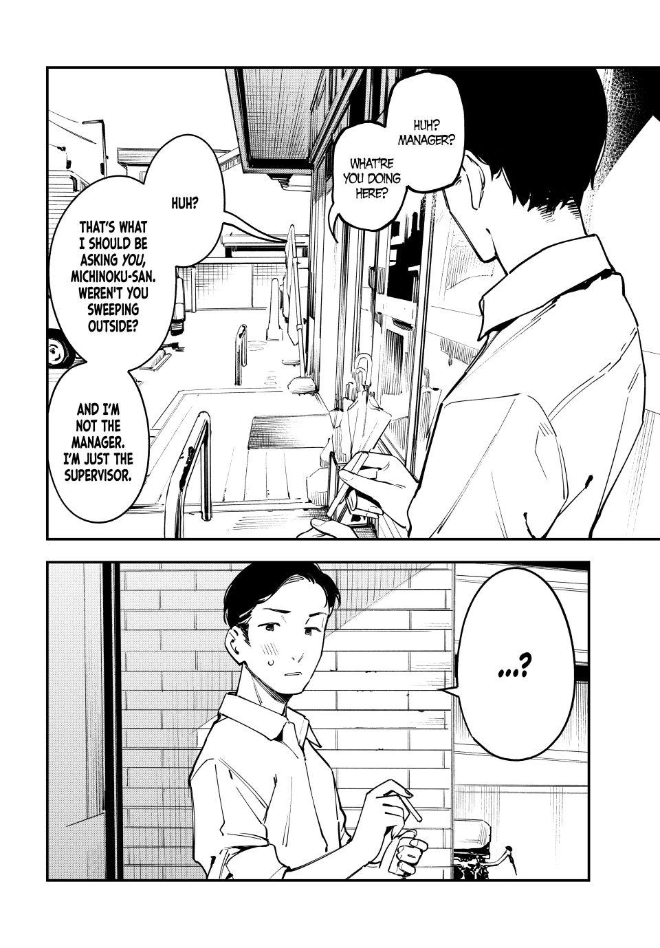 Even the Student Council Has Holes Chapter 63 page 2 - 