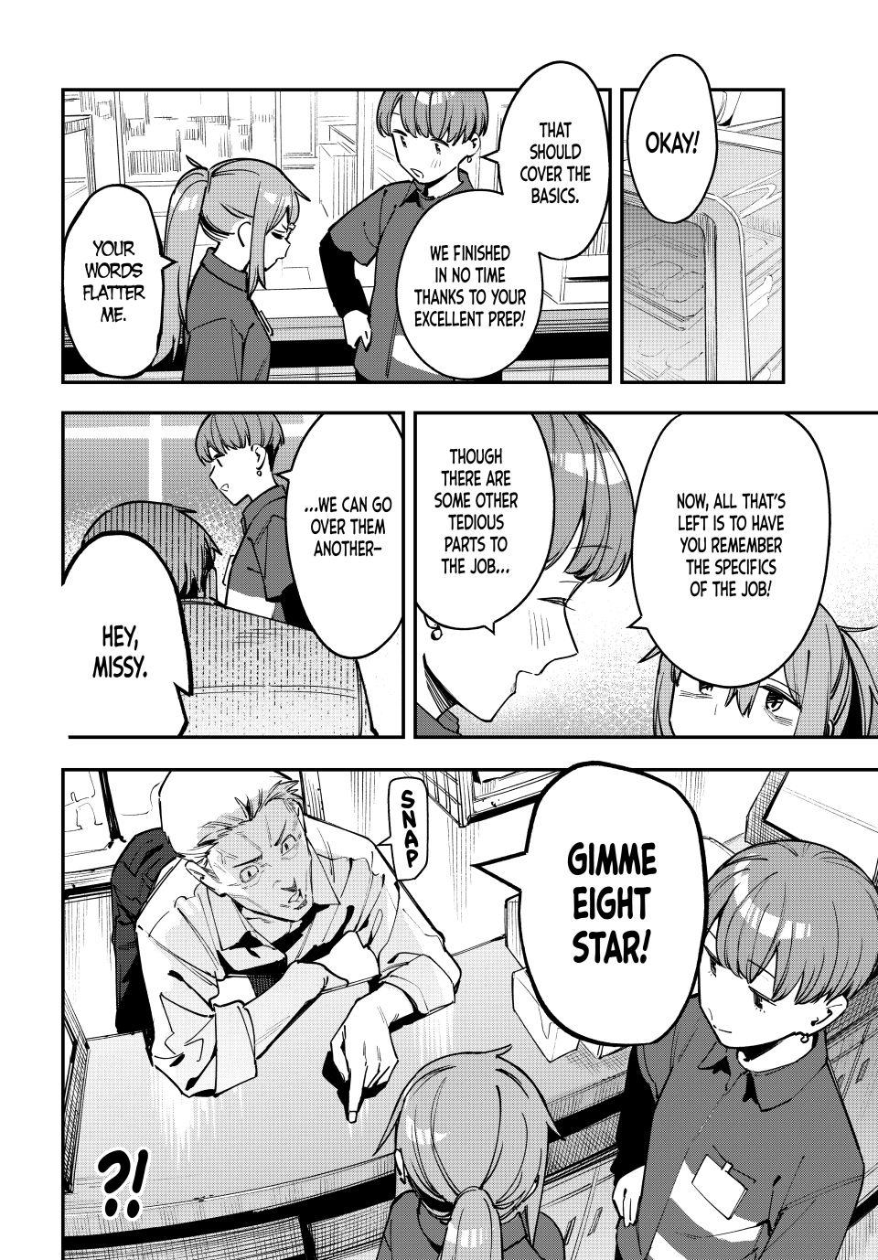 Even the Student Council Has Holes Chapter 63 page 6 - 