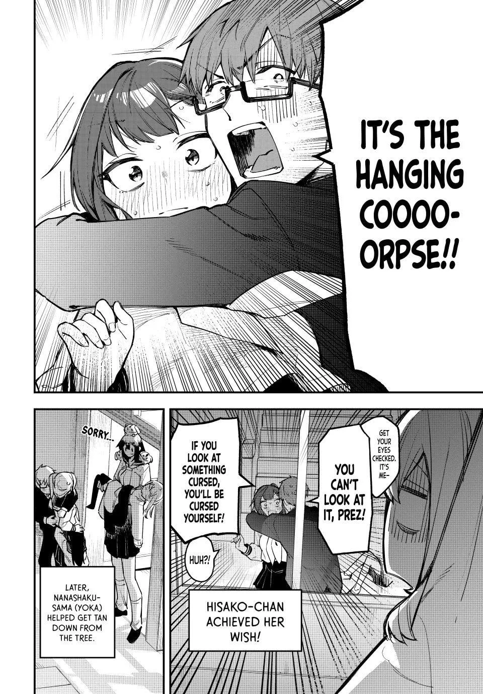Even the Student Council Has Holes Chapter 7 page 8 - 