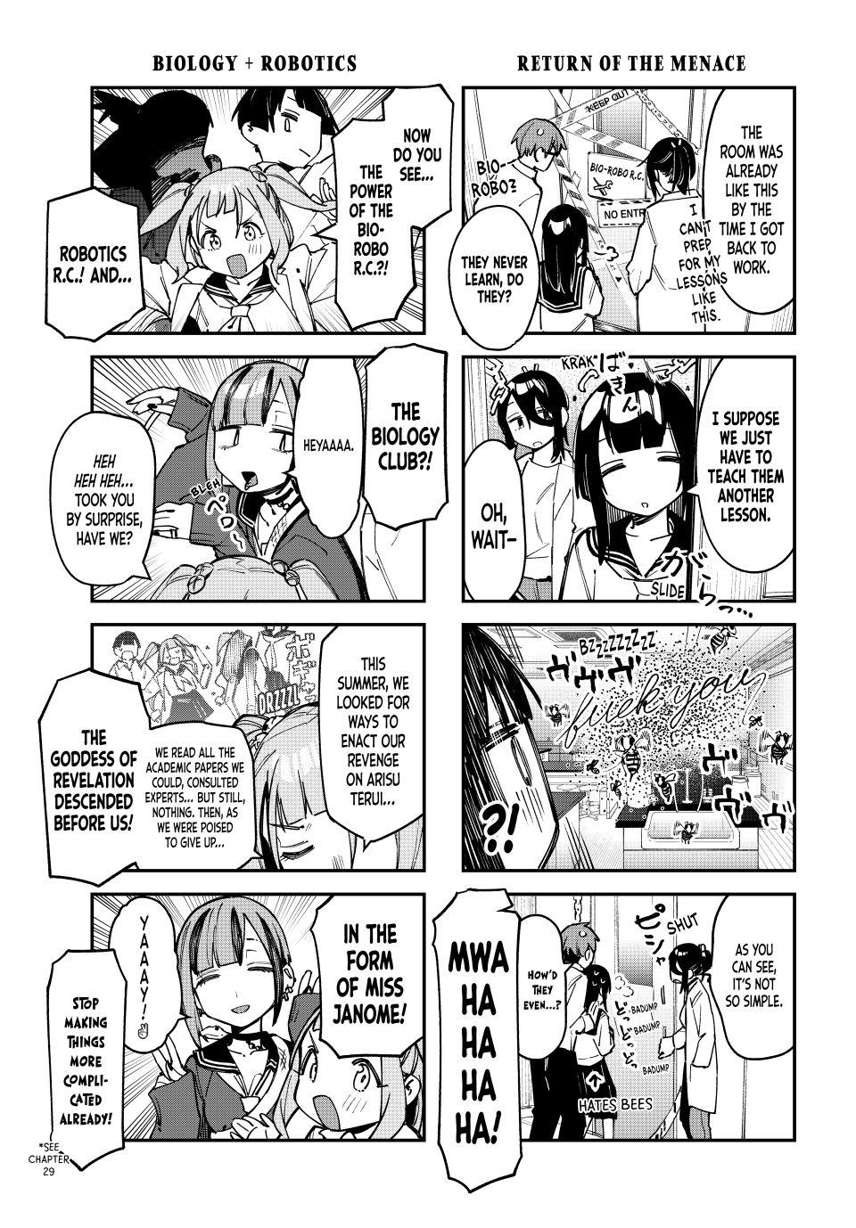 Even the Student Council Has Holes Chapter 74 page 3 - 