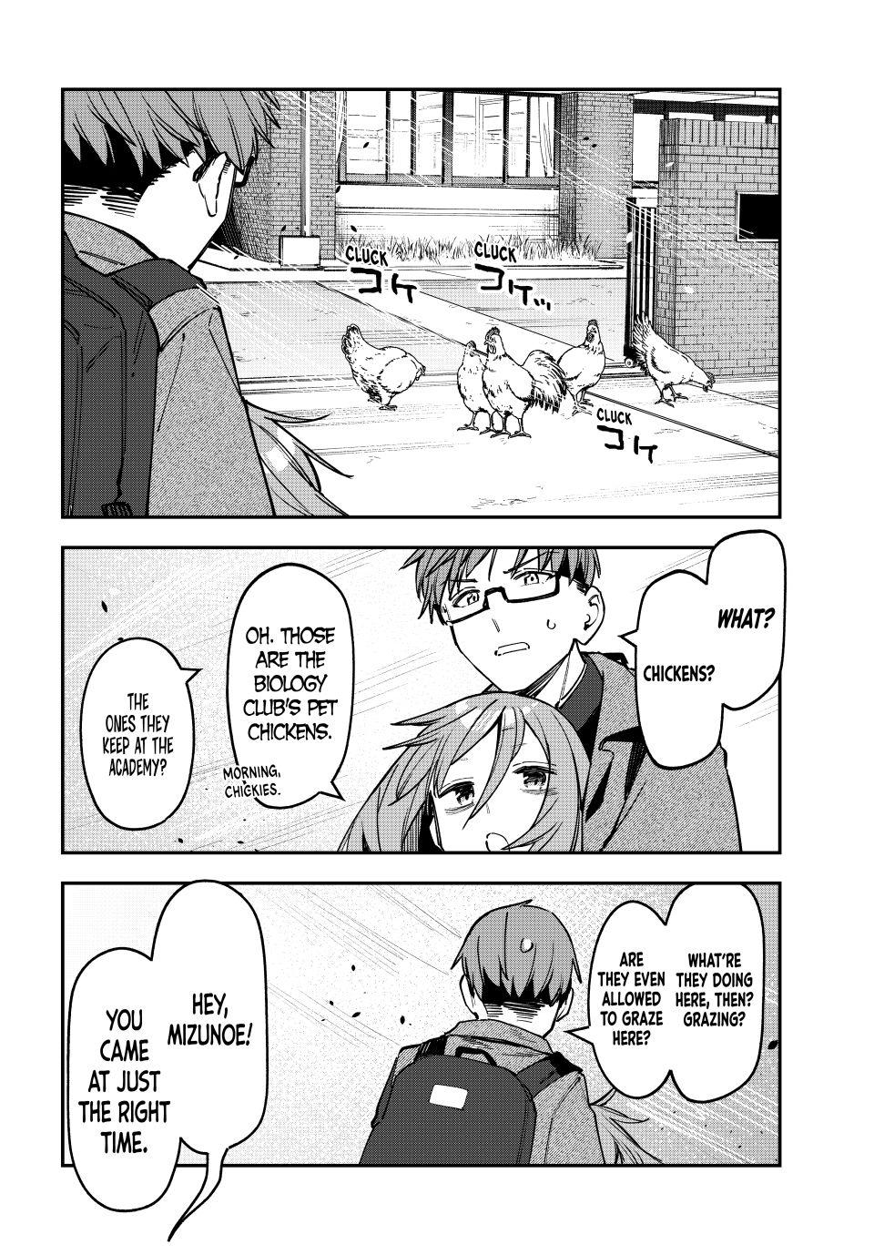 Even the Student Council Has Holes Chapter 88 page 2 - 