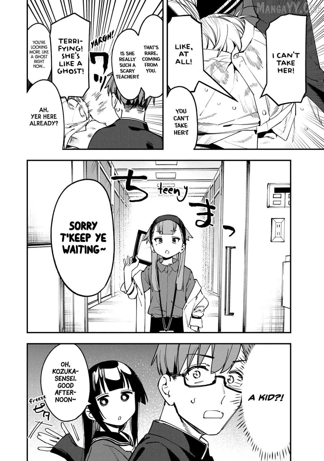 Even the Student Council Has Holes Chapter 91 page 2 - 