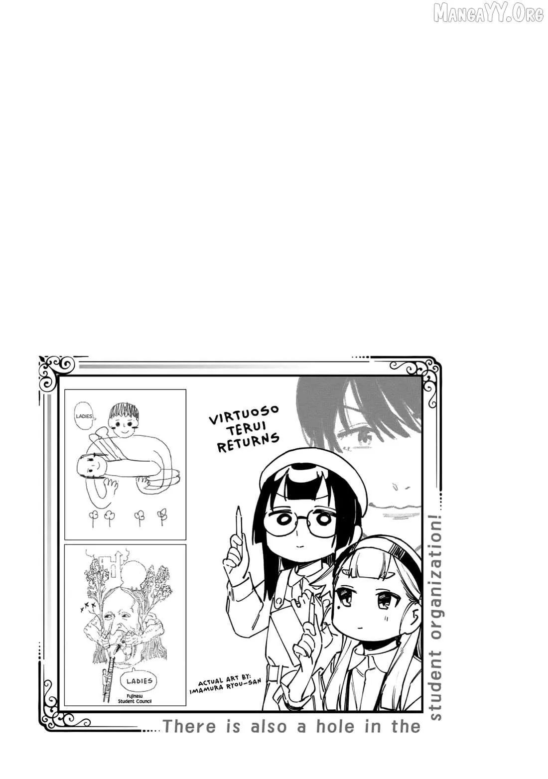 Even the Student Council Has Holes Chapter 91 page 11 - 