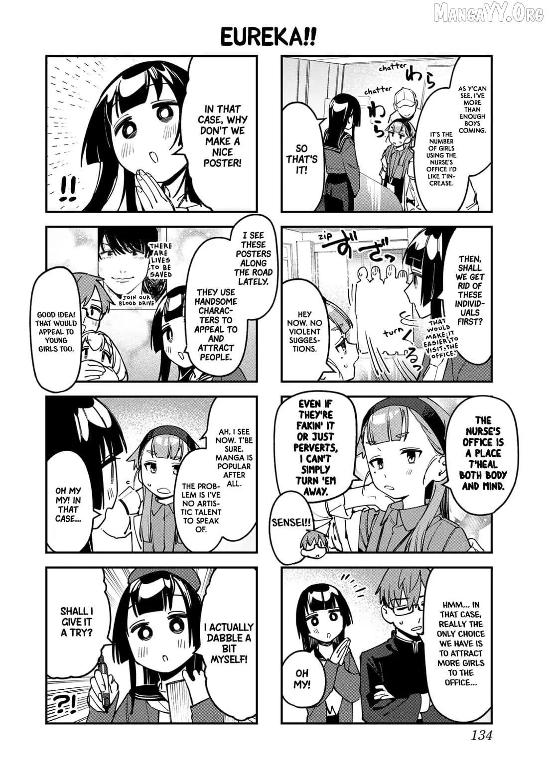 Even the Student Council Has Holes Chapter 91 page 6 - 