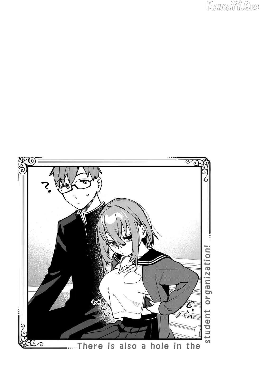 Even the Student Council Has Holes Chapter 92 page 11 - 