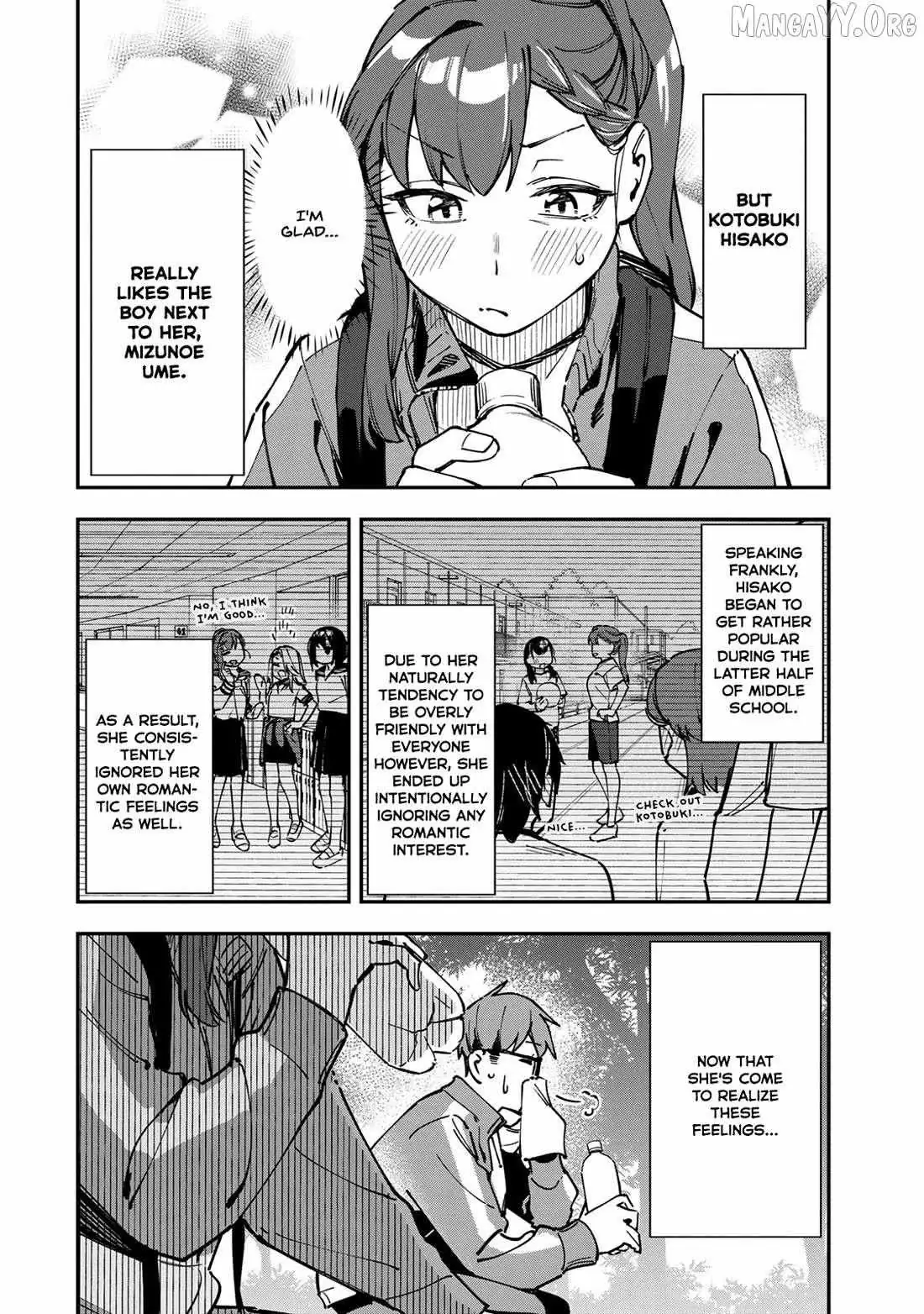 Even the Student Council Has Holes Chapter 97 page 2 - 