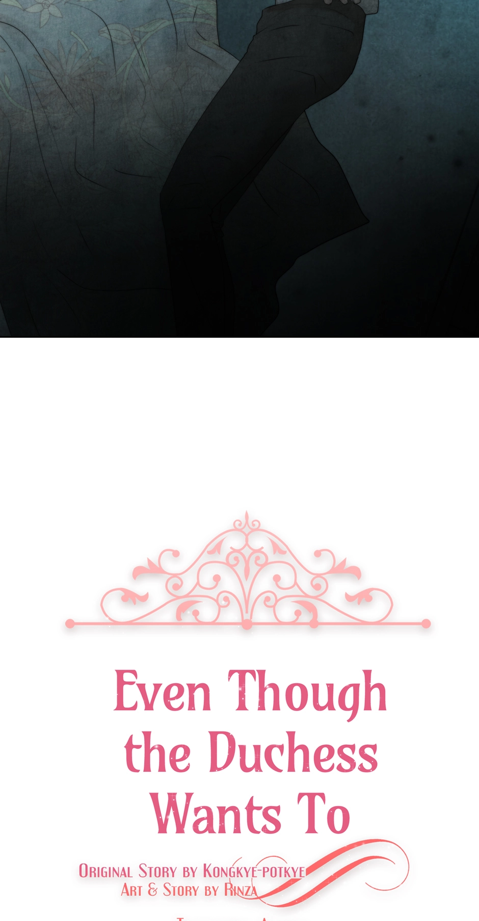 Read Even Though the Duchess Wants To chapter 21 image 121 on Lezhin