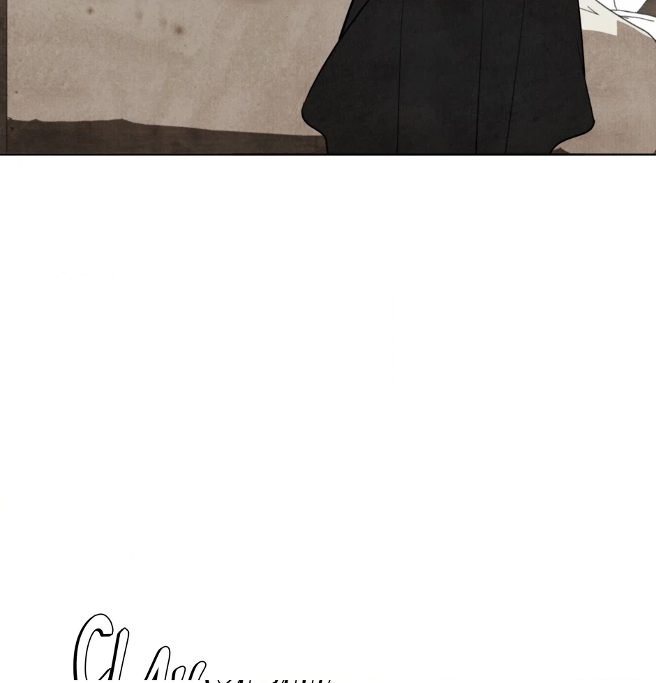 Read Even Though the Duchess Wants To chapter 45 image 69 on Lezhin