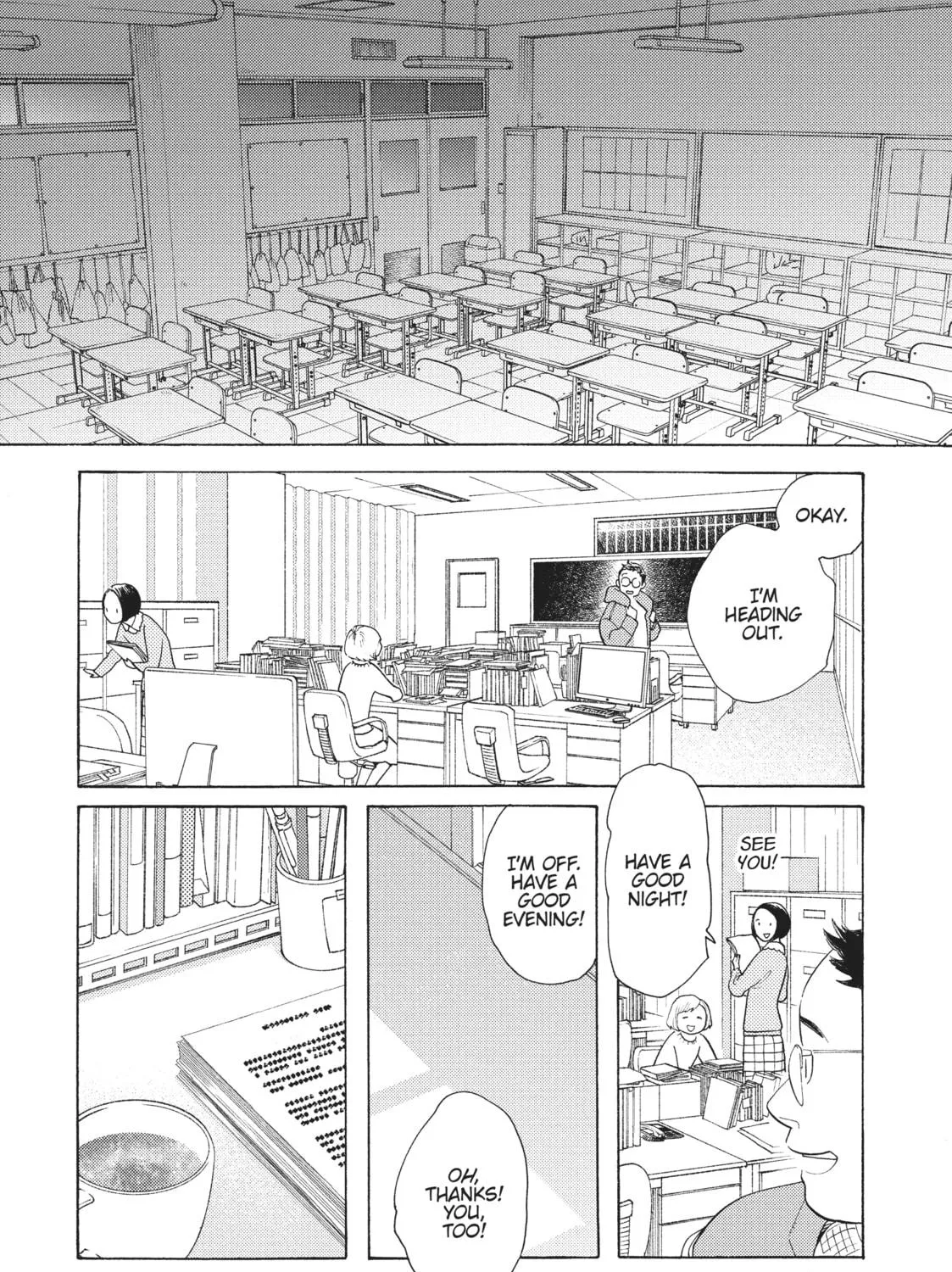 Read Even Though We’re Adults chapter 1 image 10 on Lezhin